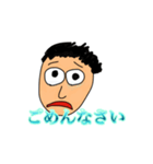 島崎が作ったスタンプ（個別スタンプ：2）