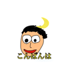 島崎が作ったスタンプ（個別スタンプ：4）