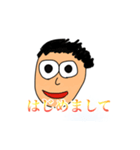 島崎が作ったスタンプ（個別スタンプ：5）
