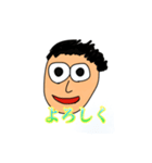 島崎が作ったスタンプ（個別スタンプ：6）