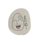 こどものらくがき2（個別スタンプ：2）
