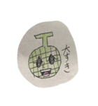 こどものらくがき2（個別スタンプ：5）