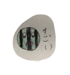 こどものらくがき2（個別スタンプ：7）