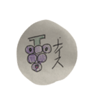 こどものらくがき2（個別スタンプ：8）