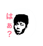 康弘水産 2（個別スタンプ：1）
