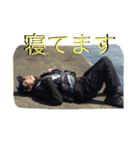 康弘水産 2（個別スタンプ：5）