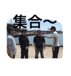 康弘水産 2（個別スタンプ：8）