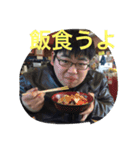 康弘水産 2（個別スタンプ：9）