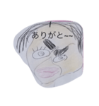 おーちゃんママ（個別スタンプ：1）