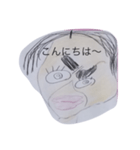 おーちゃんママ（個別スタンプ：7）
