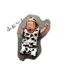 はるちゃん用（個別スタンプ：5）