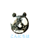 パンダナンダ（個別スタンプ：2）