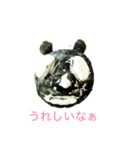 パンダナンダ（個別スタンプ：4）