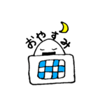 おにぎりくんの毎日（個別スタンプ：2）