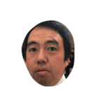 TKT-LEGENDS（個別スタンプ：4）