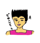 ごんさんといっしょ。美術2ですが何か？②（個別スタンプ：1）