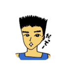 ごんさんといっしょ。美術2ですが何か？②（個別スタンプ：2）