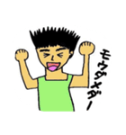 ごんさんといっしょ。美術2ですが何か？②（個別スタンプ：4）