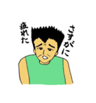 ごんさんといっしょ。美術2ですが何か？②（個別スタンプ：6）