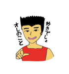 ごんさんといっしょ。美術2ですが何か？②（個別スタンプ：7）