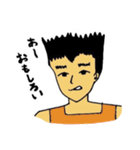 ごんさんといっしょ。美術2ですが何か？②（個別スタンプ：8）