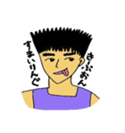 ごんさんといっしょ。美術2ですが何か？②（個別スタンプ：9）