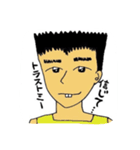 ごんさんといっしょ。美術2ですが何か？②（個別スタンプ：10）