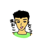ごんさんといっしょ。美術2ですが何か？②（個別スタンプ：11）
