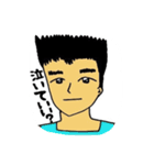 ごんさんといっしょ。美術2ですが何か？②（個別スタンプ：12）