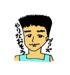 ごんさんといっしょ。美術2ですが何か？②（個別スタンプ：14）