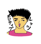 ごんさんといっしょ。美術2ですが何か？②（個別スタンプ：16）