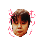 もりやまけ（個別スタンプ：7）