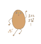Dodin and his friends（個別スタンプ：8）