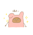 Dodin and his friends（個別スタンプ：12）