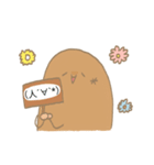 Dodin and his friends（個別スタンプ：16）