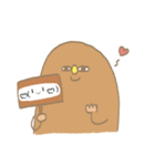 Dodin and his friends（個別スタンプ：17）