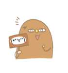 Dodin and his friends（個別スタンプ：18）