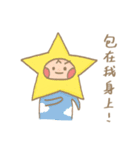 Dodin and his friends（個別スタンプ：23）