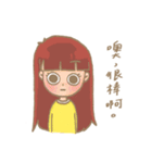 Dodin and his friends（個別スタンプ：27）
