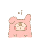 Dodin and his friends（個別スタンプ：33）