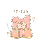 Dodin and his friends（個別スタンプ：34）