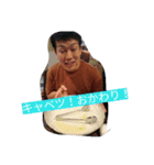 おれやで2（個別スタンプ：7）