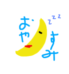 動物と人間（個別スタンプ：4）