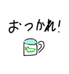 動物と人間（個別スタンプ：6）