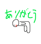 動物と人間（個別スタンプ：7）