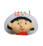 でこ（個別スタンプ：1）