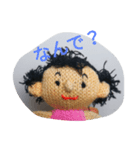 でこ（個別スタンプ：6）