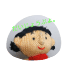 でこ（個別スタンプ：7）