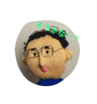 でこ（個別スタンプ：8）