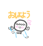 うえくますたんぷ（個別スタンプ：1）